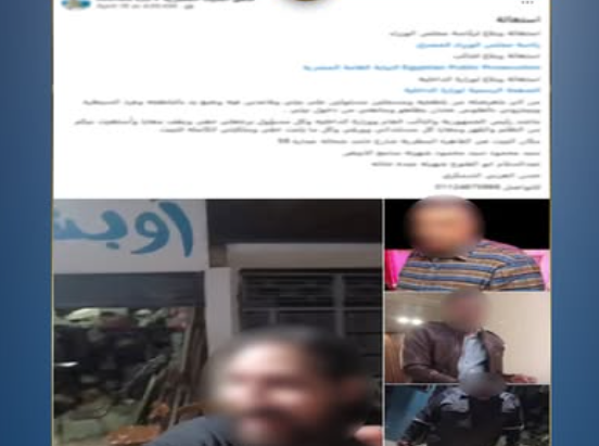 كشف ملابسات ادعاء الاستيلاء على عقار بالمطرية بعد تداول فيديو